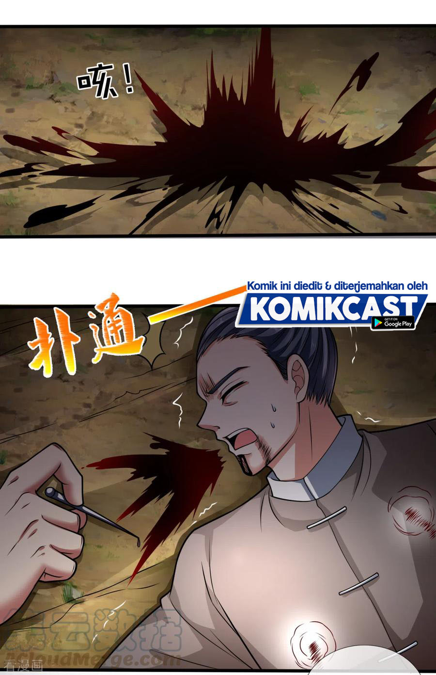 City of Heaven TimeStamp (Urban Rebellion) Chapter 189 Gambar 16